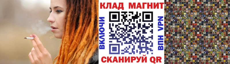 Купить закладку СК  Амфетамин  Меф мяу мяу  Гашиш  Кетамин  Каннабис  Среднеколымск