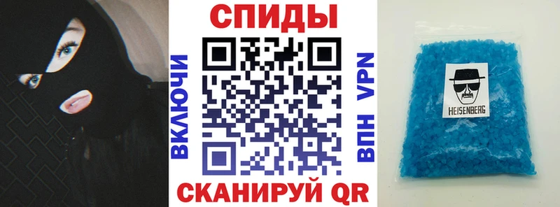 Amphetamine VHQ  Купить где  Среднеколымск 