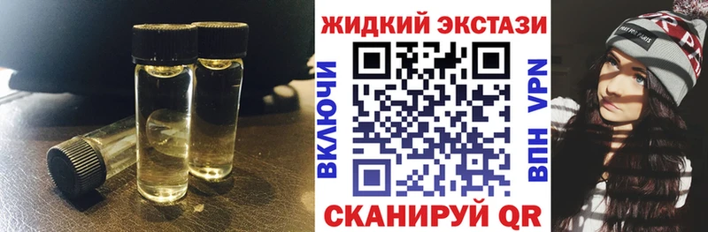 Купить где  Среднеколымск  БУТИРАТ бутик 
