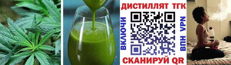 Cannafood марихуана  Купить  Среднеколымск 