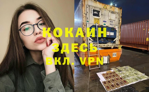 дурь Зеленодольск