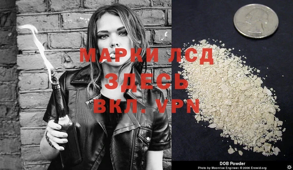 таблы Зерноград