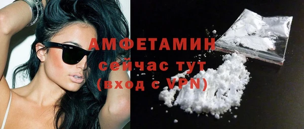 дурь Зеленодольск