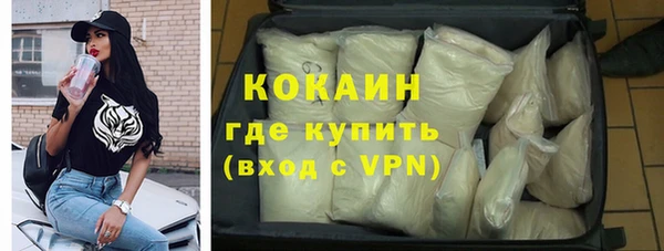 дурь Зеленодольск