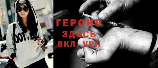 дурь Зеленодольск