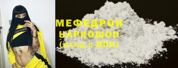 дурь Зеленодольск