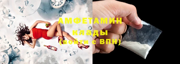 таблы Зерноград