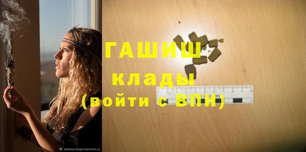 дурь Зеленодольск