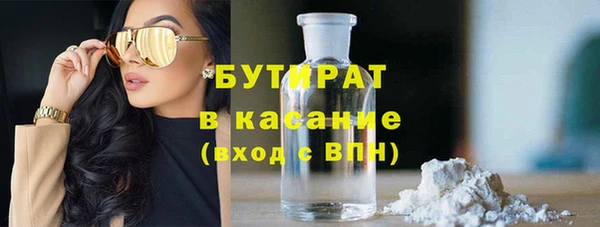 дурь Зеленодольск