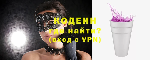 дурь Зеленодольск