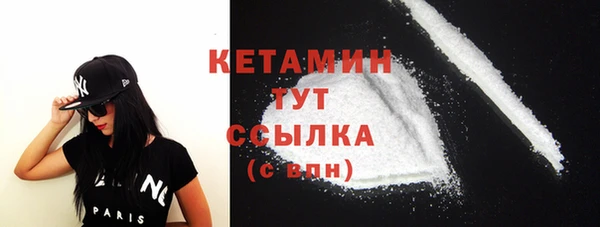 таблы Зерноград