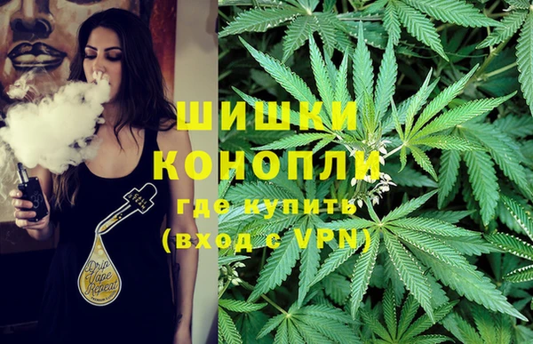 дурь Зеленодольск