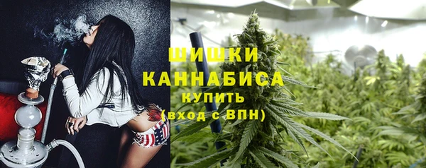 таблы Зерноград