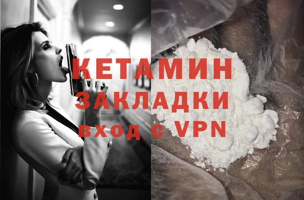 дурь Зеленодольск