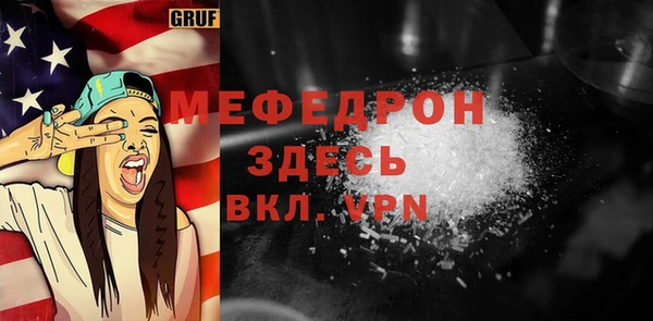 дурь Зеленодольск