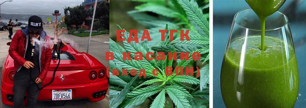дурь Зеленодольск