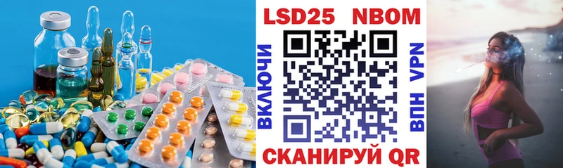 Лсд 25 экстази ecstasy  Купить  Среднеколымск 