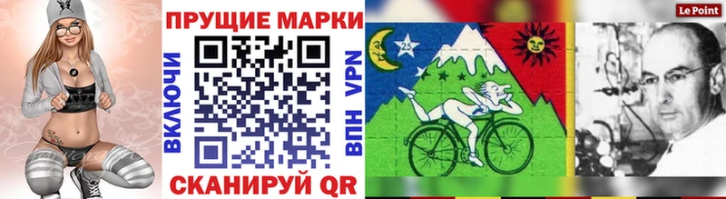 Марки NBOMe 1,5мг  Купить где  Среднеколымск 